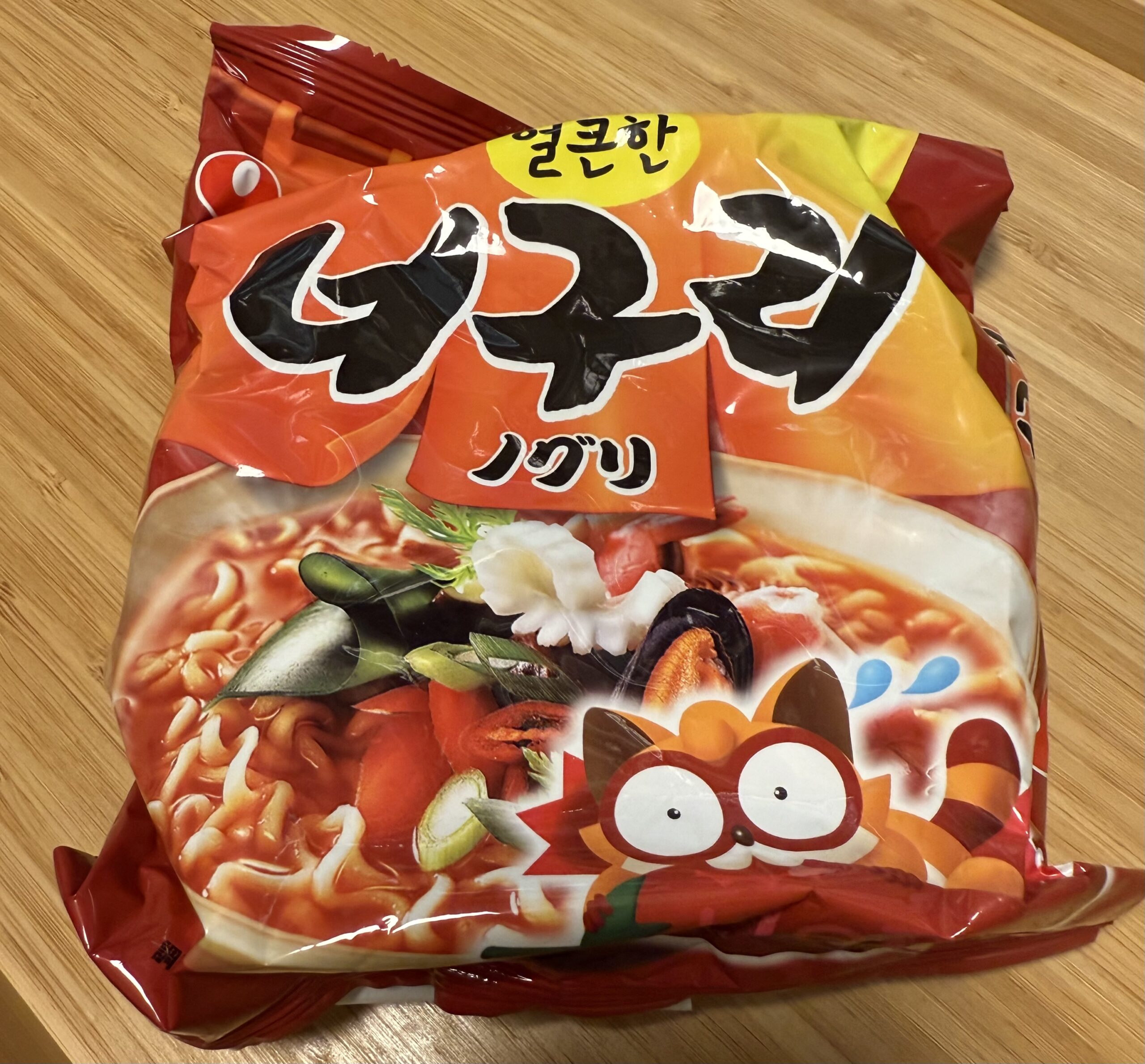 ノグリラーメン画像