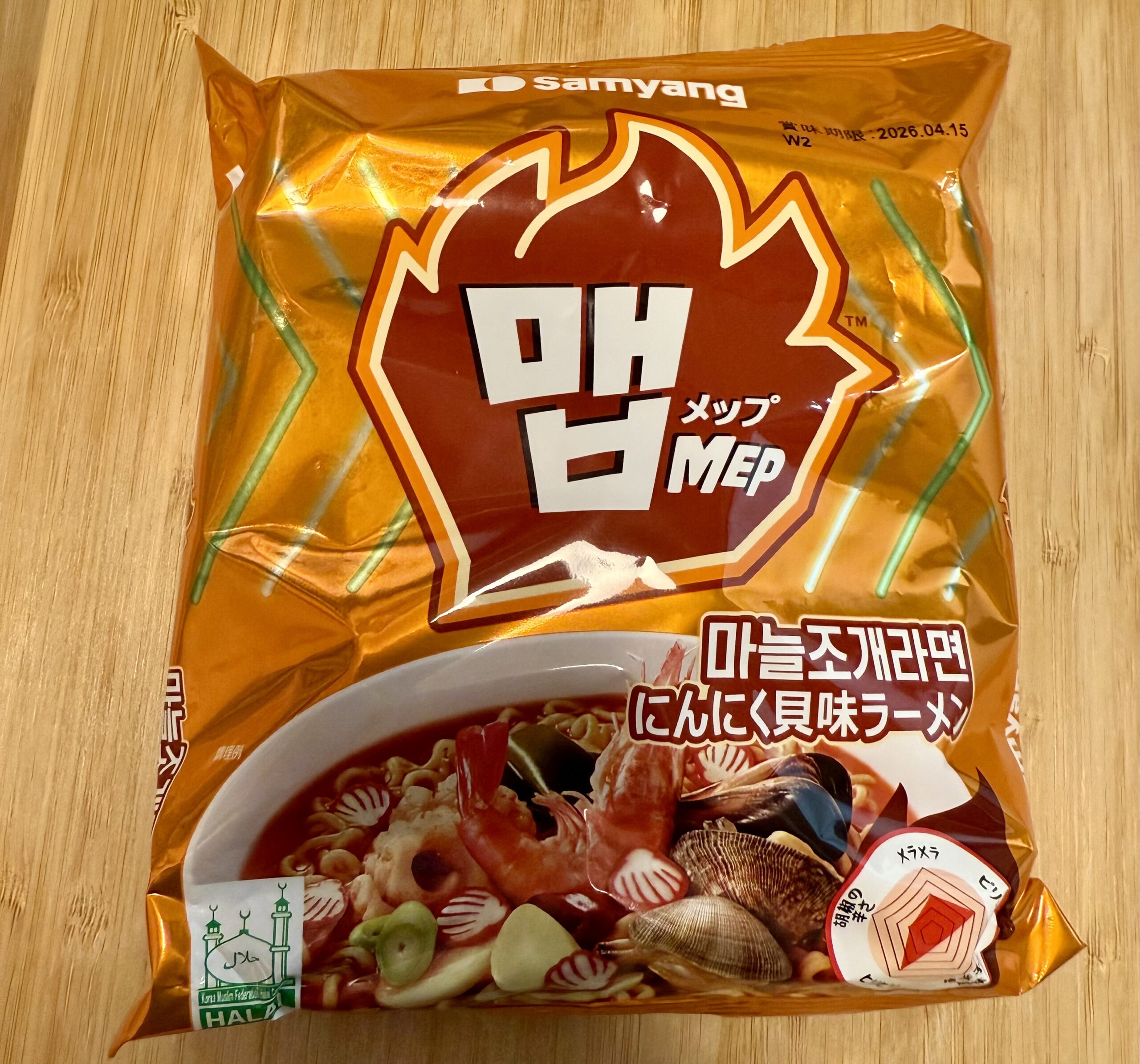 メップラーメン