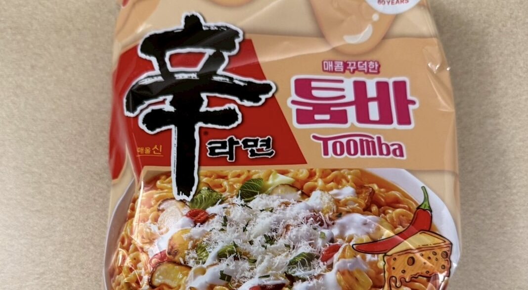 辛ラーメントゥーンバ