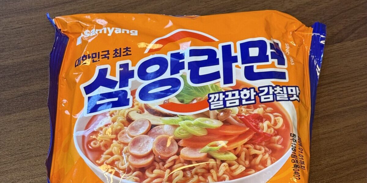 サムヤンラーメンレビュー