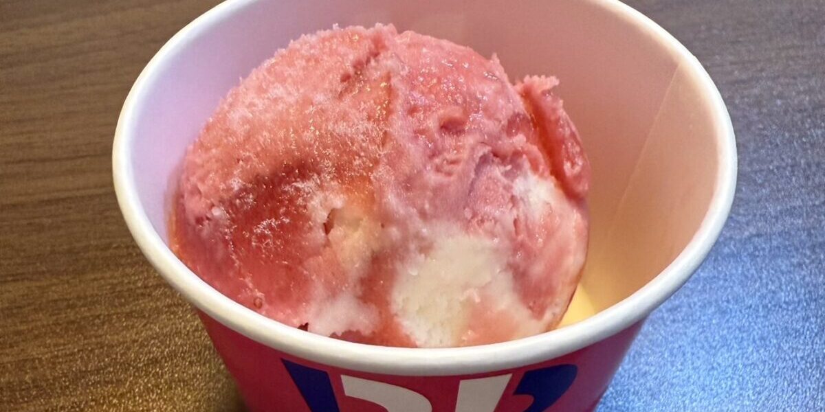 サーティーワン　ストロベリースペシャルタイム