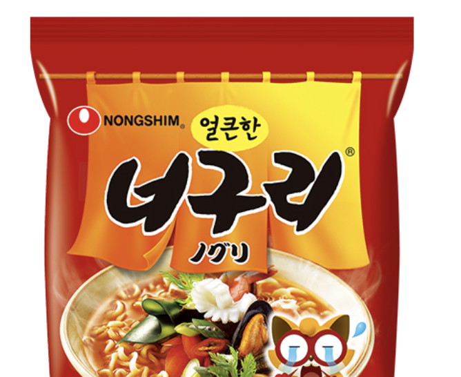 ノグリラーメン