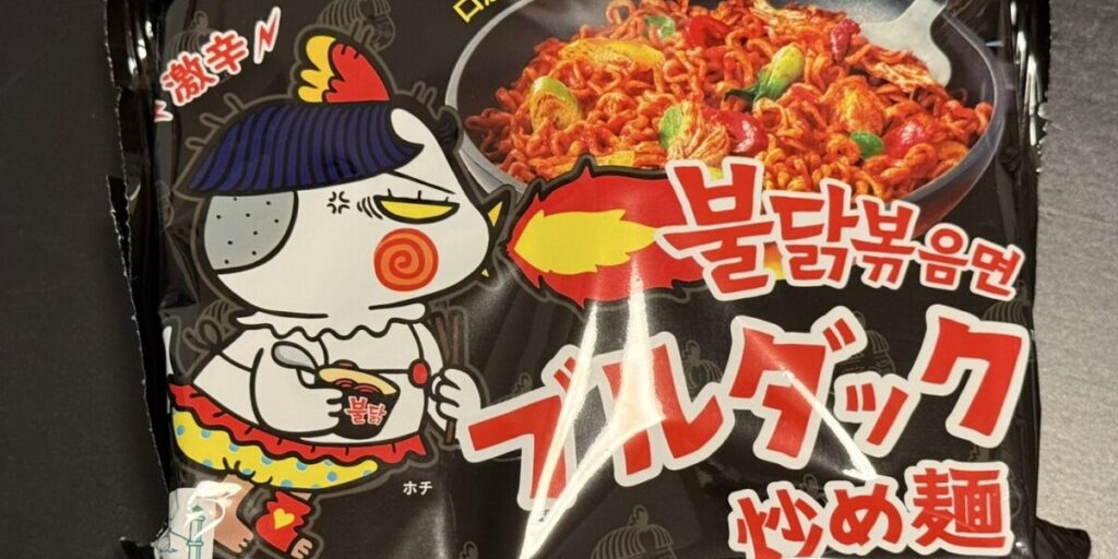 ブルダックポックンミョン　辛さ控えめアレンジ