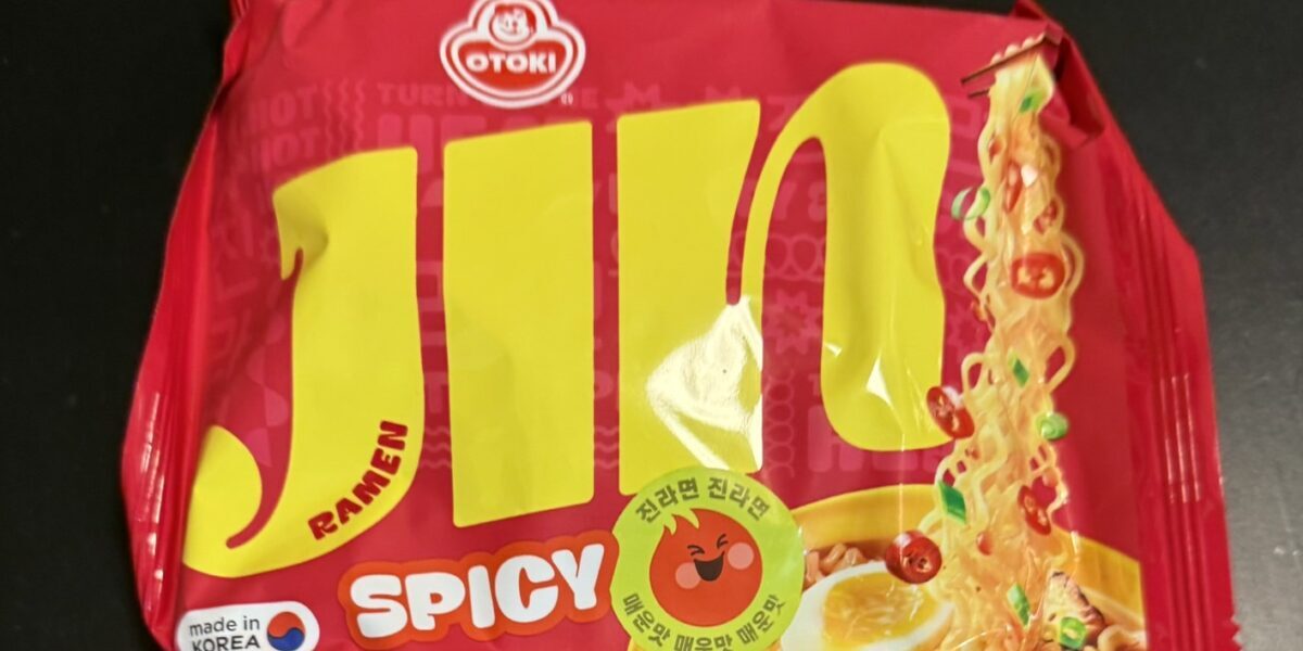 ジンラーメン辛口スパイシー